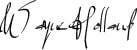 signature free img